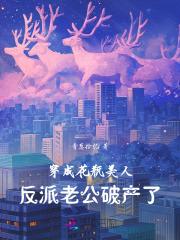 蜡笔小新家的猫叫什么