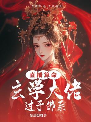 蜡笔小新家的宠物