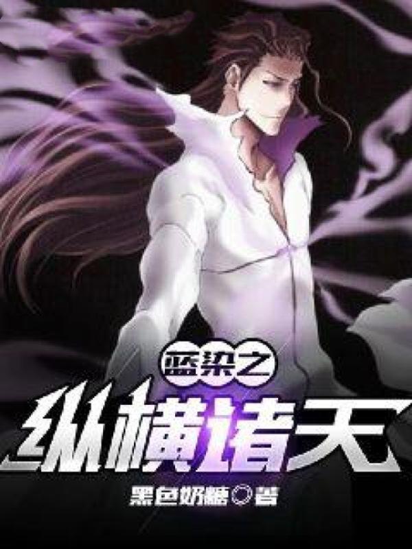 蜡笔小新家里