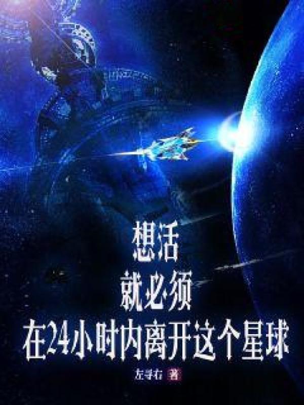 命运信吗