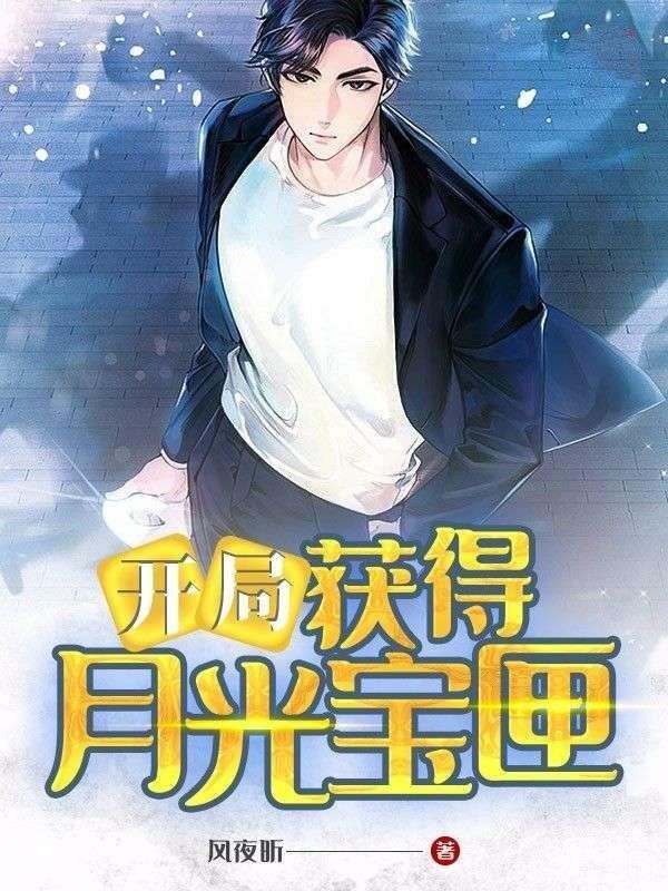 离婚后前妻全家悔不当初合集