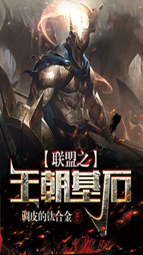离婚后前妻高不可攀