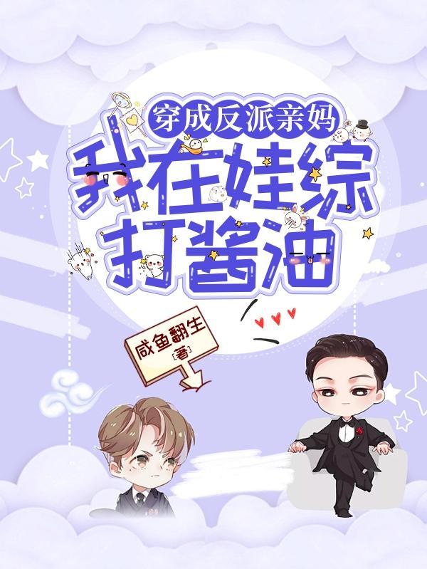 电视剧八千里路云和月