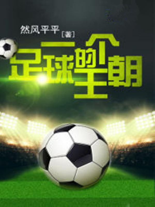 凝入什么意思