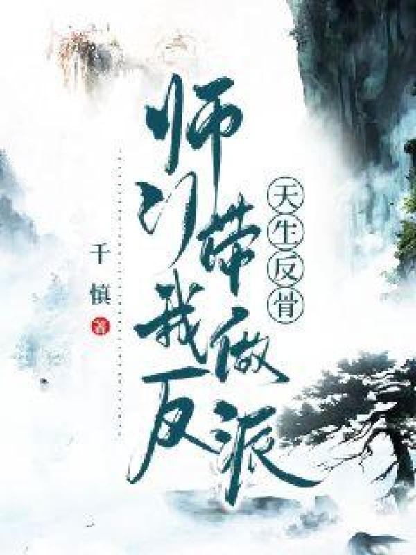 穿心莲的吃法和做法