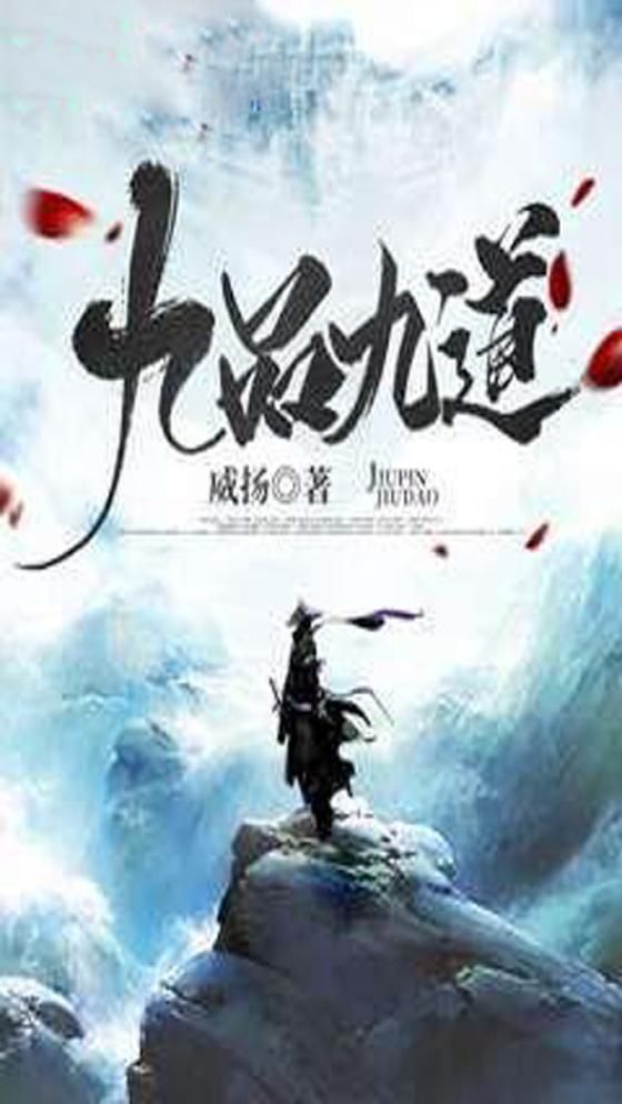 逆世界之匙破灭
