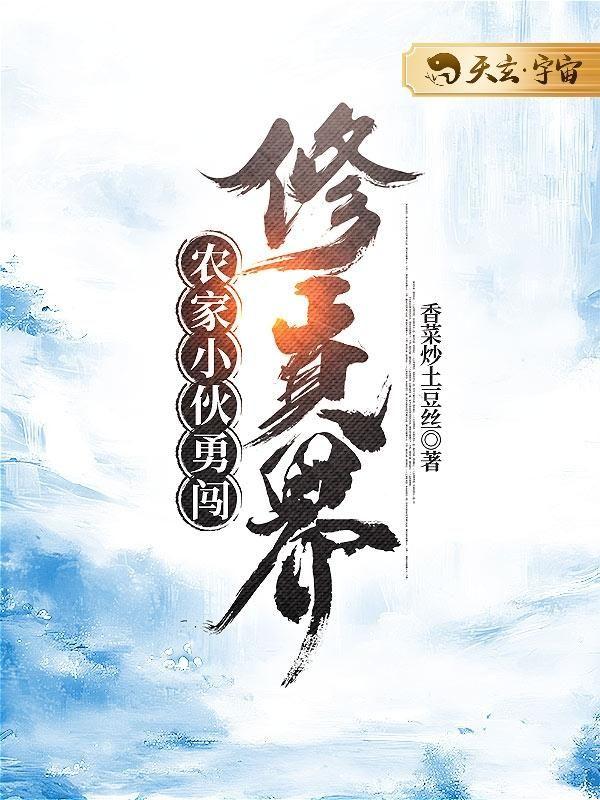权天异live怎么找到