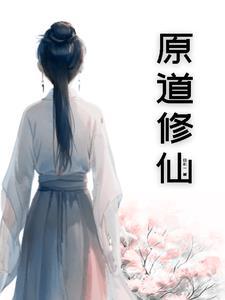神医狂妃倾天下