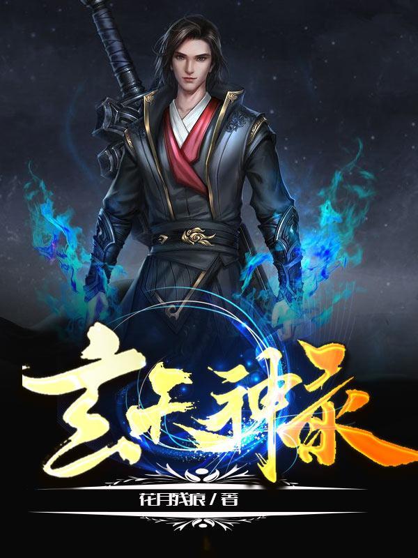 萌宝坑爹记