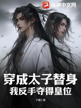 离婚冷静期必须等30天吗