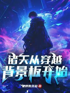 离婚冷静期一方不同意离婚怎么办