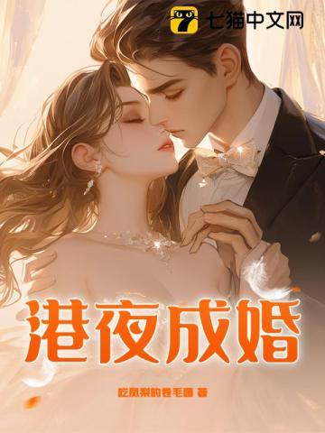 清穿之万花
