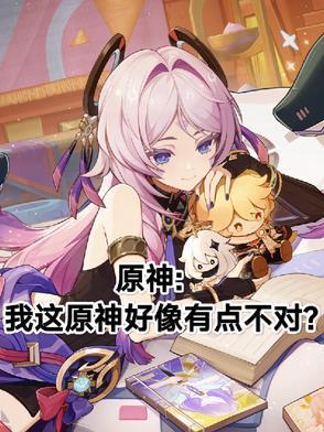 明明德是什么意思