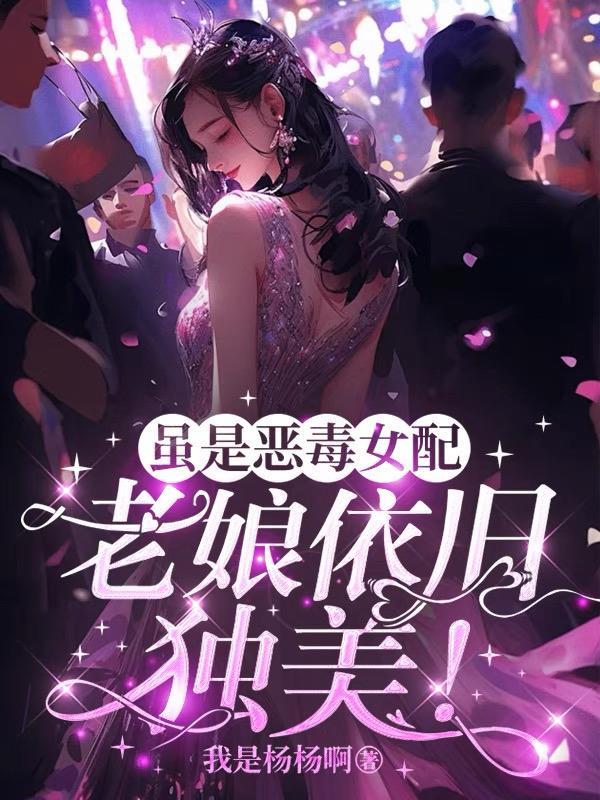 @last.千亿盛宠闪婚老公超能干