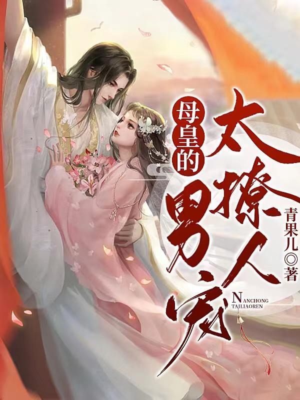 小天师是什么