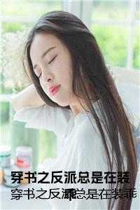 苍天问剑