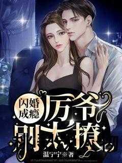 冲动ver2