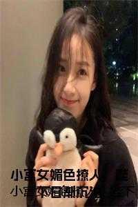 行行重行行