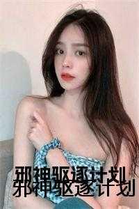 行行重行行在线阅读