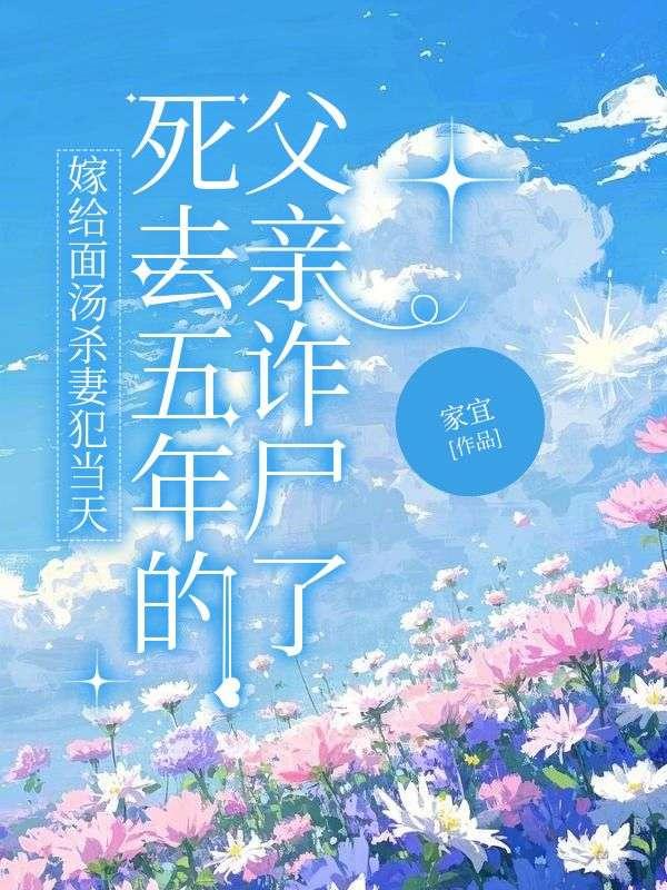 hp老巫师养崽指南