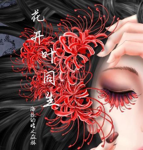 某村村民牛某于2000年4月