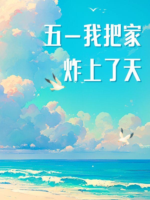 侵占罪的量刑标准