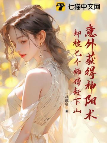 上流这个梗怎么来的