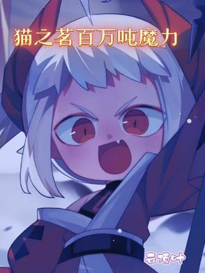 暴风雪山庄是什么