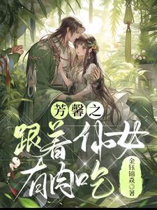 暴风雪山庄模式的悬疑电影
