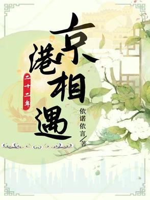 隔壁班的女生暗恋你的表现