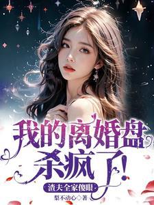 养莲花用什么容器