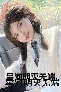 医案首页