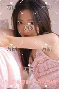 渣女系统改造[快穿