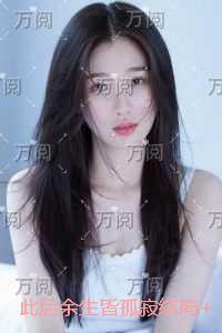 出谷即无敌百度百科