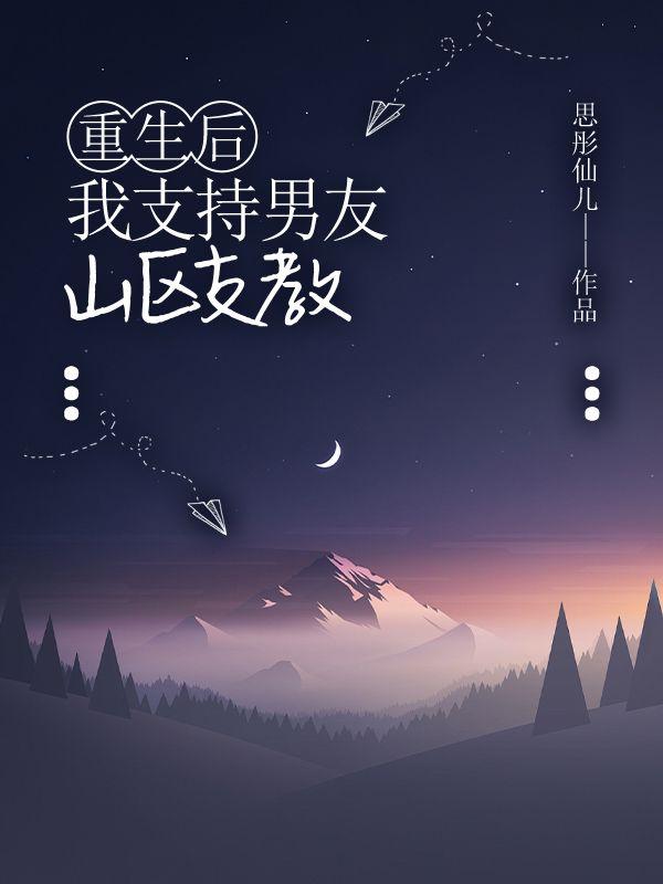 sl开局