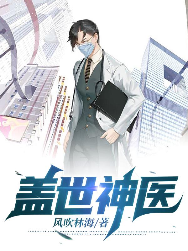 走近娱乐圈之公司倒闭三百遍完整无错字版