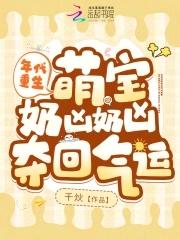 化龙1-100集免费观看