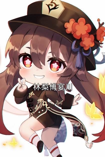 慧敏老师