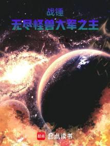 路就在脚下作文