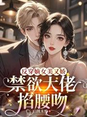 奥特曼主题曲未来的路就在脚下