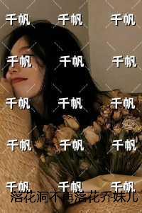 店长来了选手机