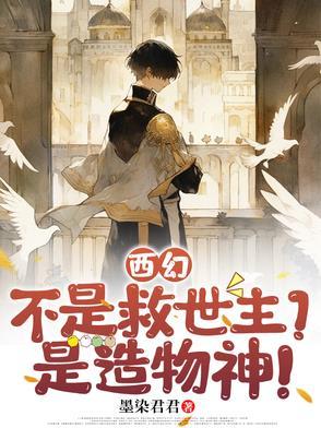 当时年少春衫薄简介