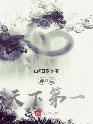 等你宛在水中央下一句怎么接