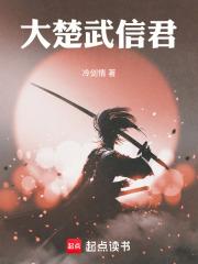 要不我们把婚离了by亲爱的十一
