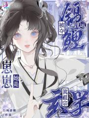 要不我们把婚离了怎么办