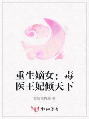 我想把婚离了