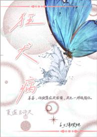 凡路仙缘笔趣阁