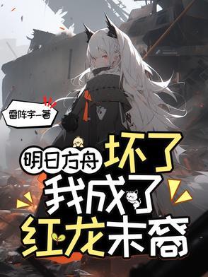 帝王夜夜娇宠沈芙全文免费阅读