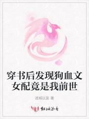 痞子帮mvp
