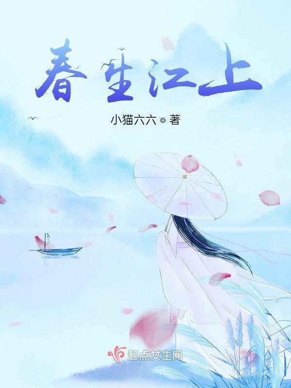 七零穿书福气吗